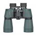 Lornetka Delta Optical Discovery 12x50